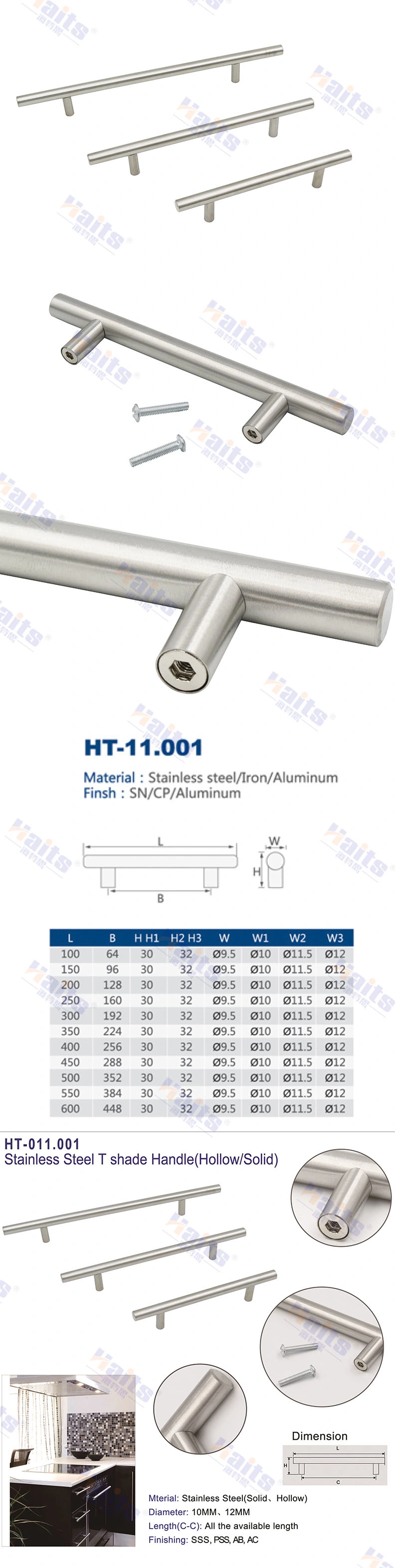 T-Handle Pull Door Handle 96mm Cabinet Handle