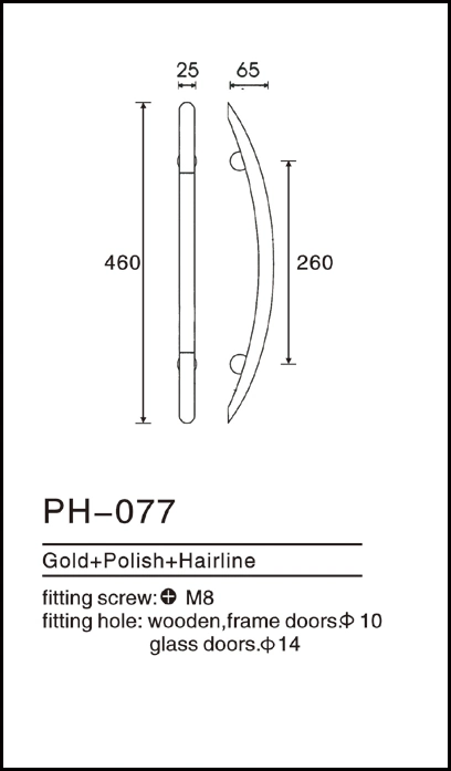 Stainless Steel Furniture Handle Door Hardware Accessories Shower Door Handle (pH-077)
