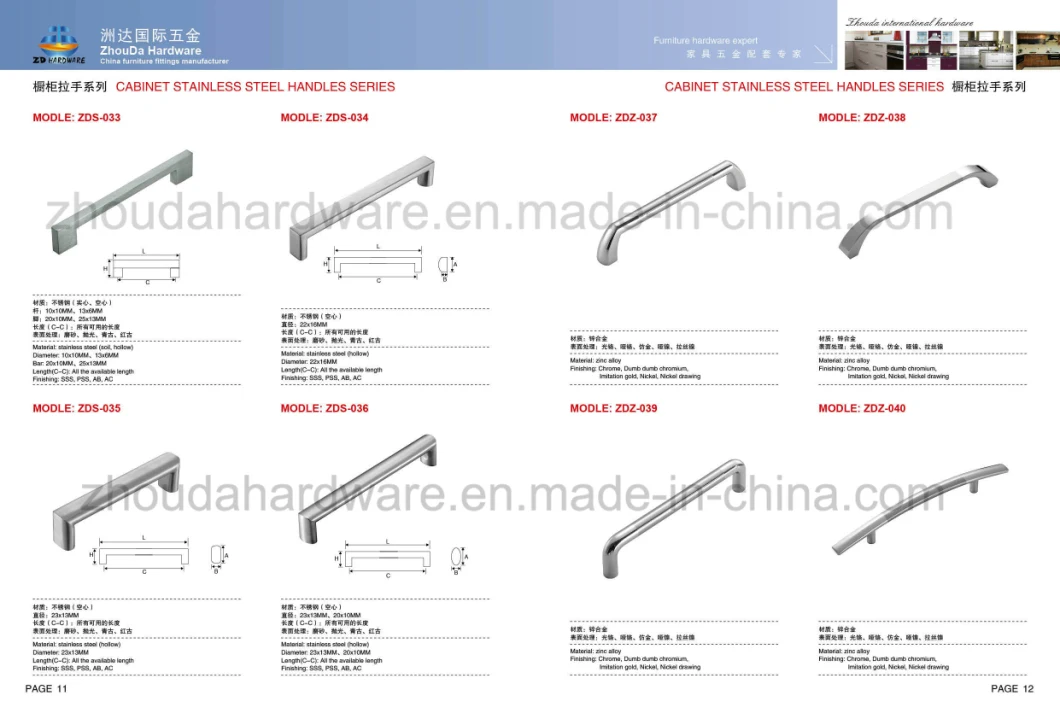 Good Quality China Factory Stainless Steel 304 Cabinet Handles Furniture Kitchen Pulls Knob
