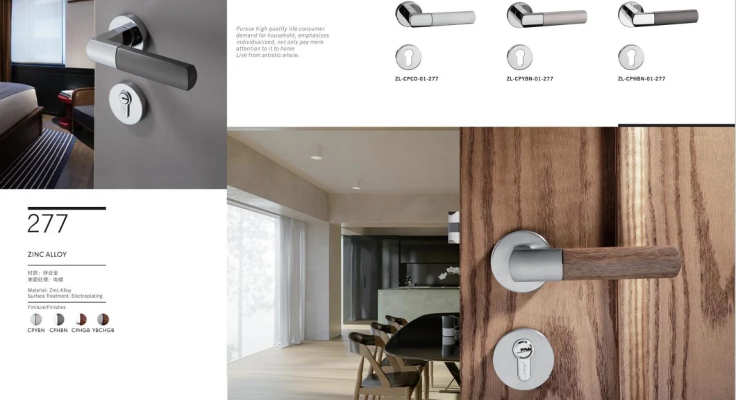 2021 New Design Europe Style Zinc Alloy Door Hardware Door Handle