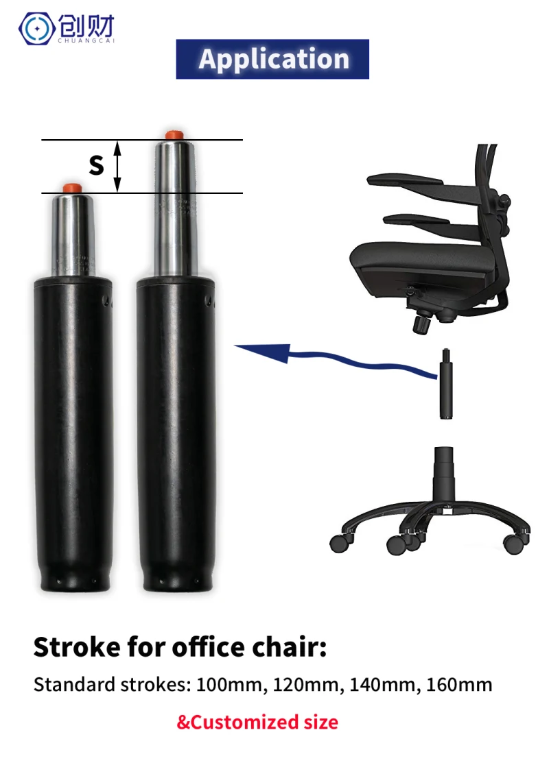 Standard Gas Spring for Office Chair