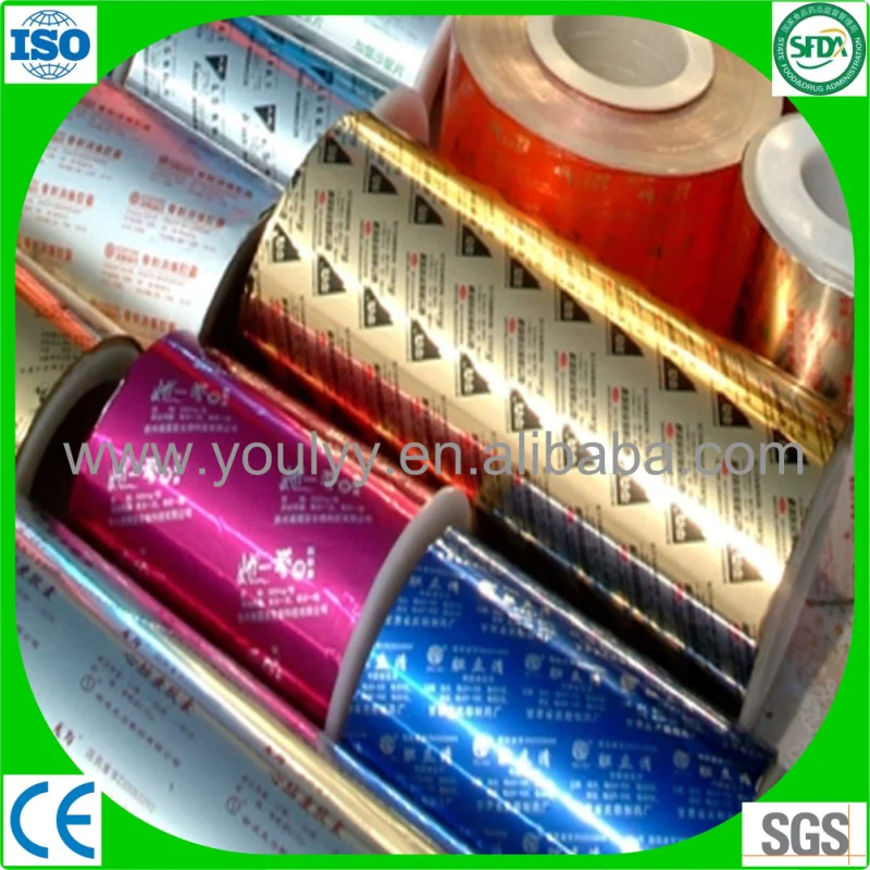 Pharmaceutical Blister Aluminum Foil