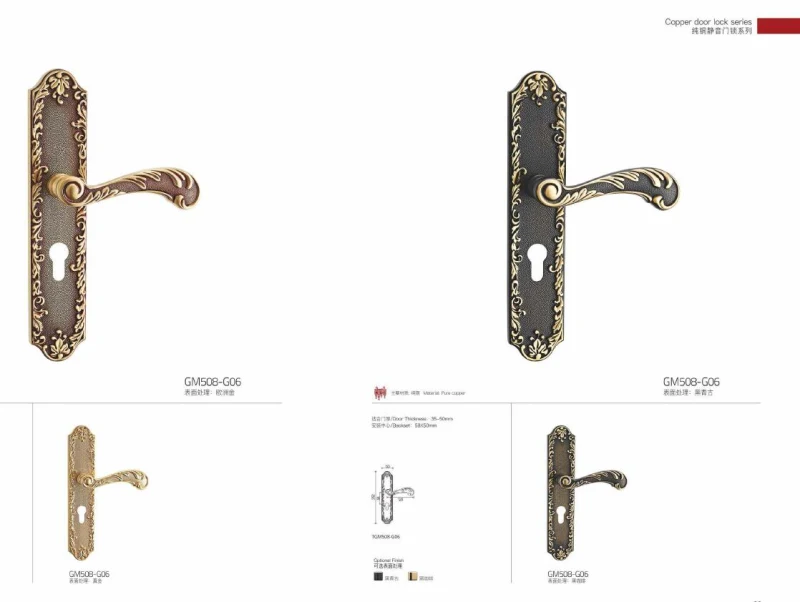Classic Style Luxury Antique Brass Door Handle Lock (GM501-G02SBW)