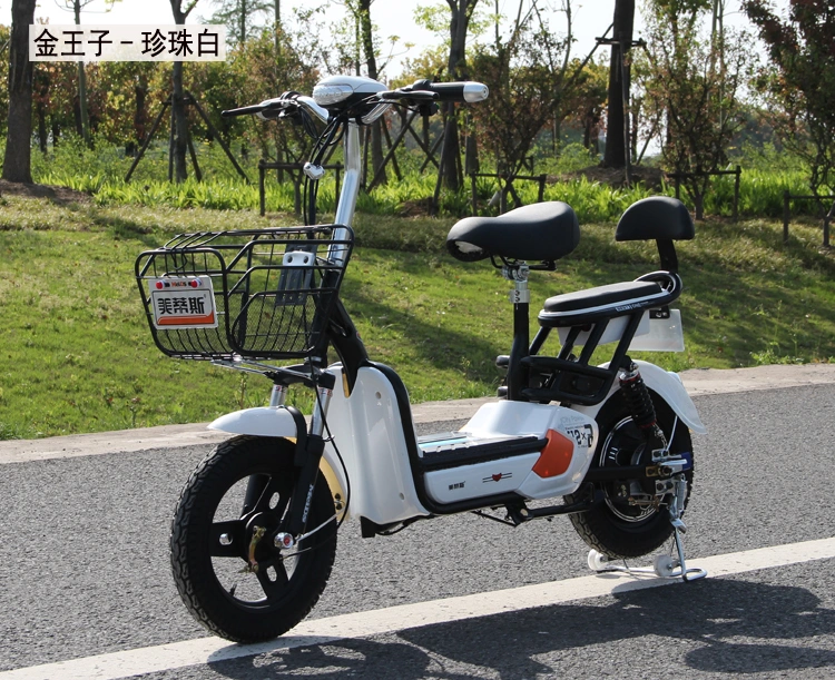 China Popular Electric Moped Scooter
