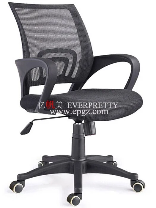 Office Furniture Fabric Office Medium Back Chair