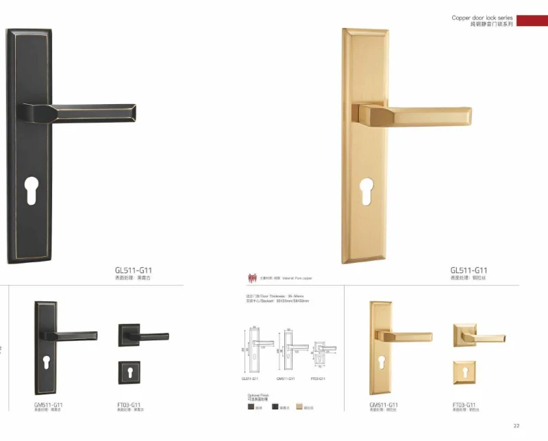 Classic Style Luxury Antique Brass Door Handle Lock (GM501-G02SBW)