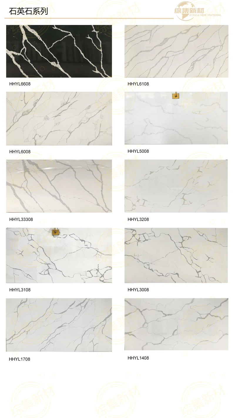 Crystal White Quartz Stone for Kitchen Countertops