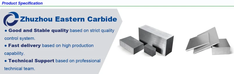 Carbide Flats Carbide Plate Tungsten Block