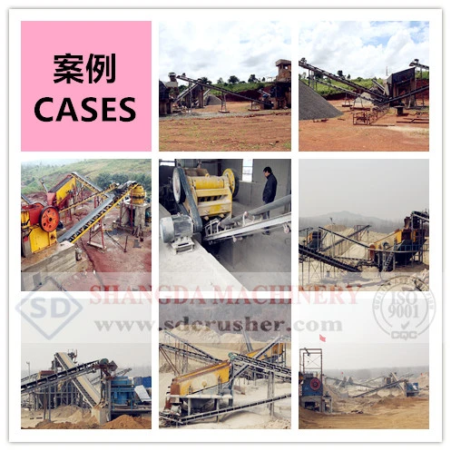 Complete/Whole Quarry/Mining Crushing Machines