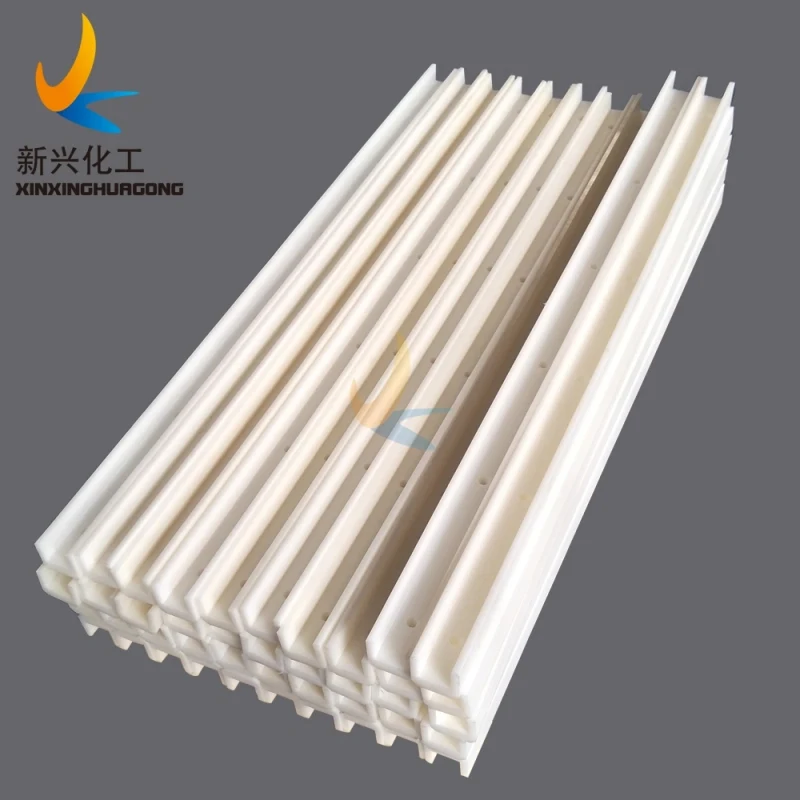 UHMWPE Plastic Linear Guide Rail for Conveyor