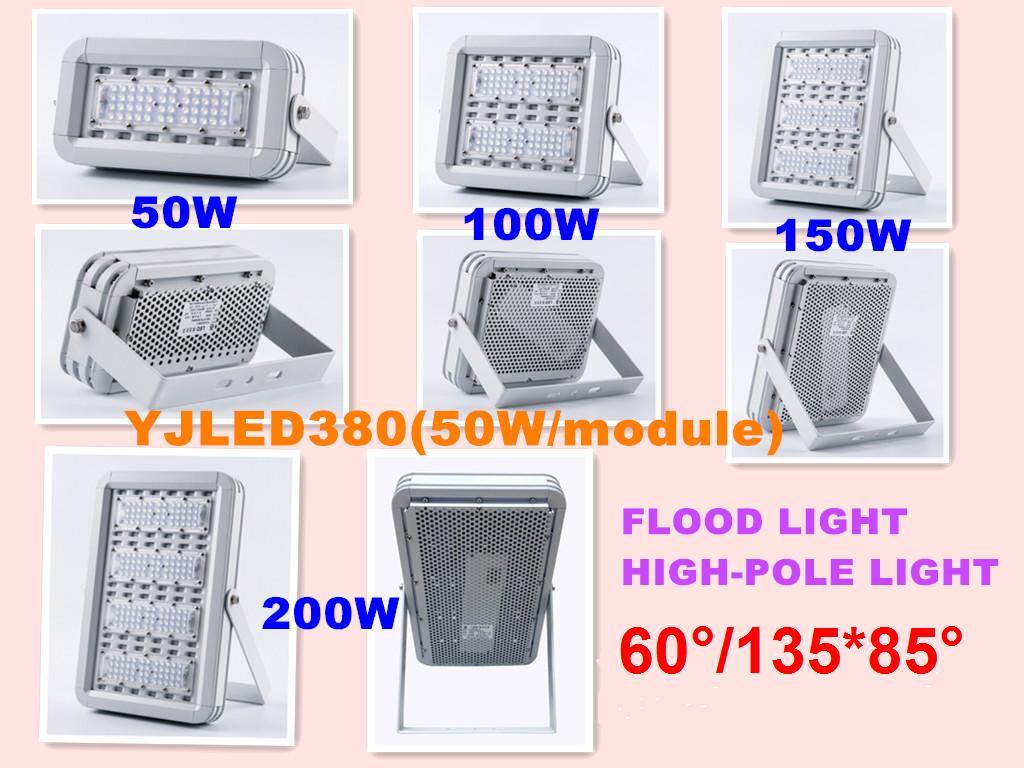 200W Outdoor Indoor High Lumen LED Flood Light 60/135*85 Degree