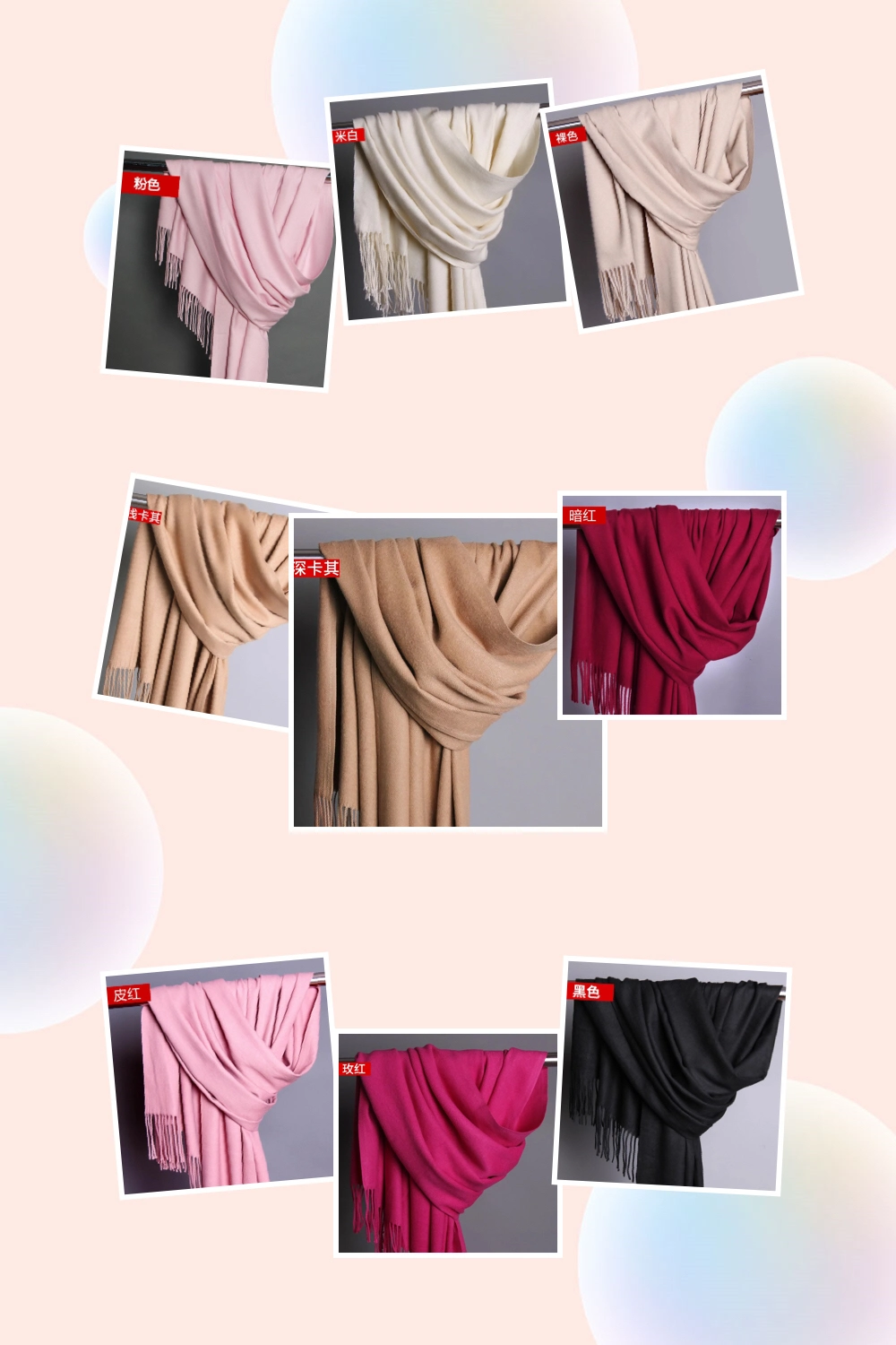 Imitate Cashmere Hand Feeling Large Woven Scarf in Many Solid Color