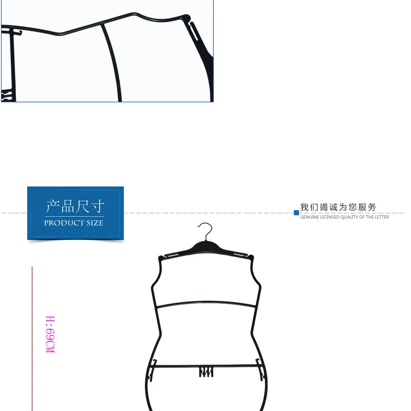 Custom Speedo Brand Plastic Hanger for Suits Swimwear