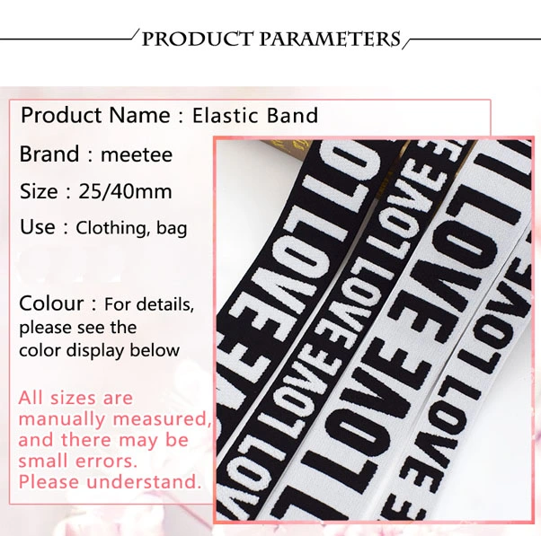 Fashion Designer Brand Logo Custom Print Woven Waist Elastic Band Ribbon Waistband Jacquard Webbing for Underwear