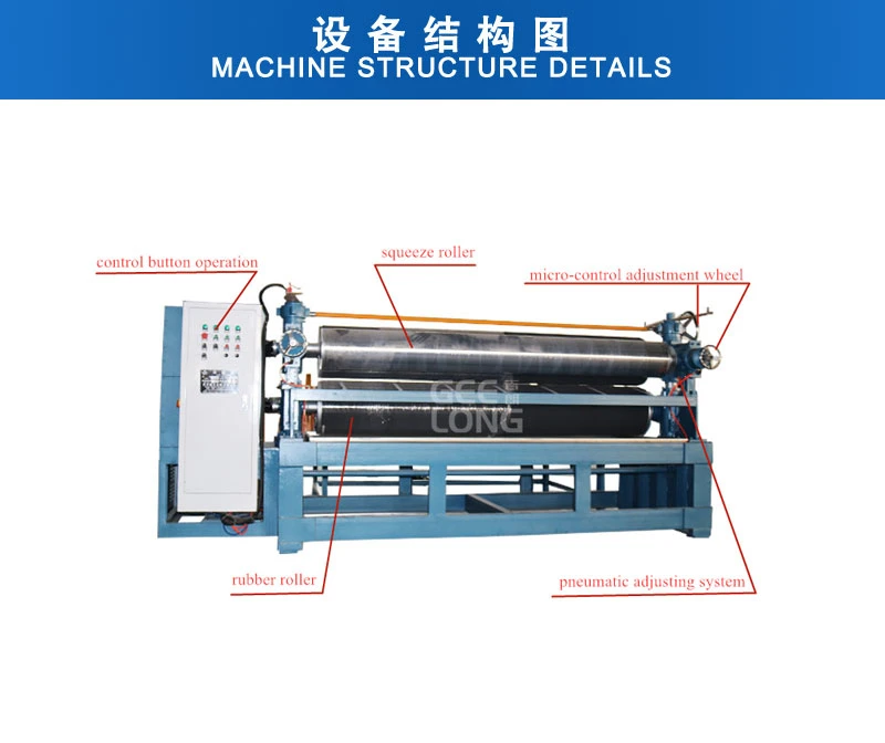 Glue Spreading Machine / Glue Spreader / Pneumatic Glue Coating Machine / Double Side Coating Machine