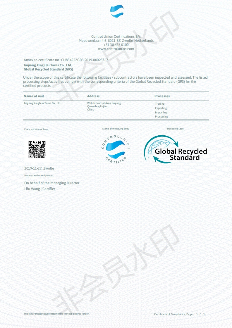 High Quality FDY Warp Knitting Recycled Polyester Yarn Grs Certificate for Woven Label