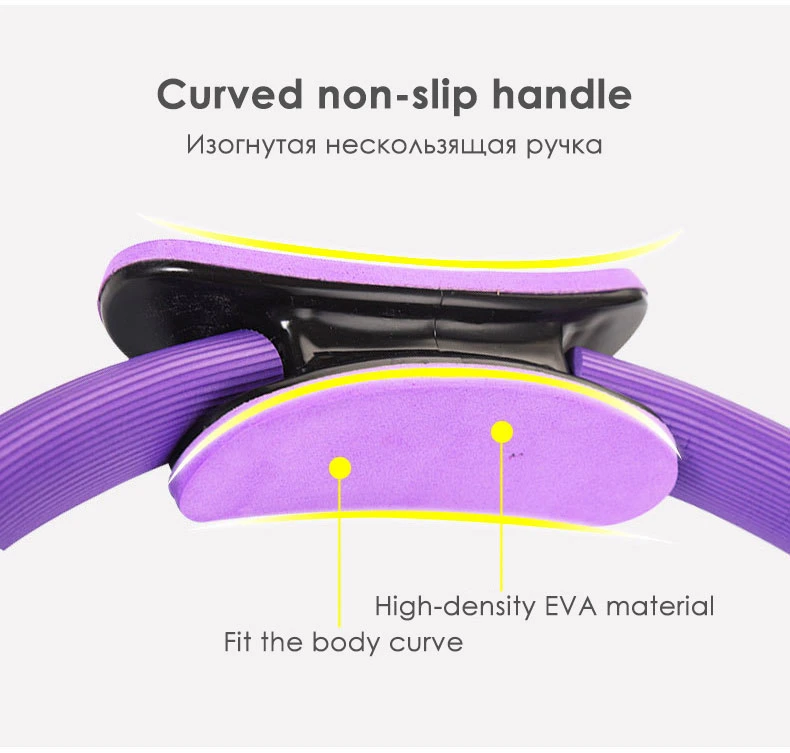 Resilient Compression Comfortable Hand Feeling Magic Circle Pilates Ring