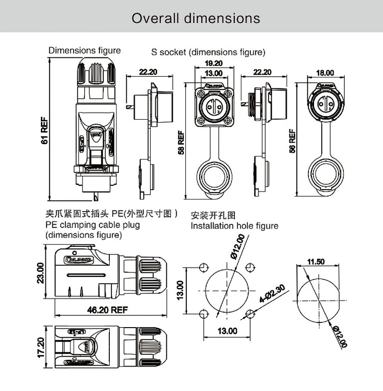 Connector Manufacture Provide M12 2pin 5A IP67 Waterproof Wire to Wire Connector