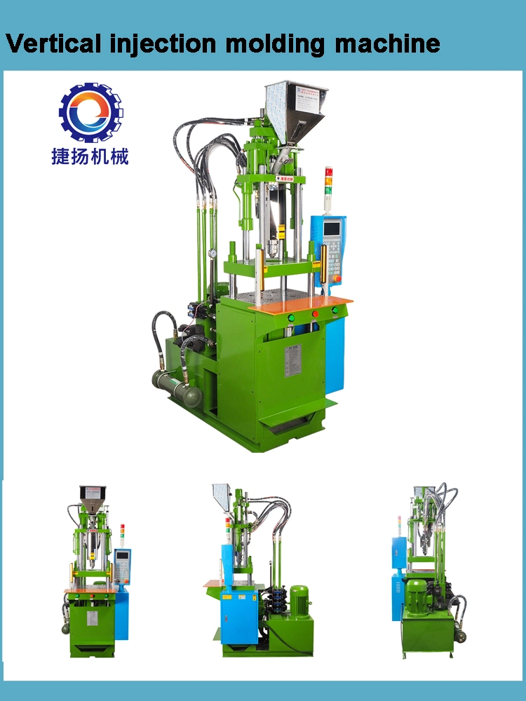 Vertical Plastic Injection Molding Machine for Waterproof Plug