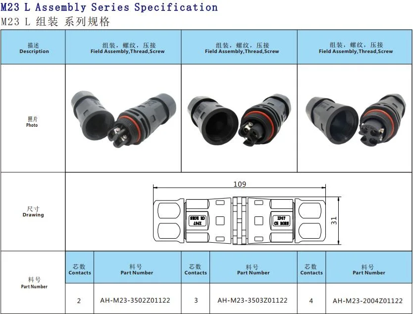 IP67 Waterproof L Type 3 Pin M23 Solderless Circular Screw IP67 Connector