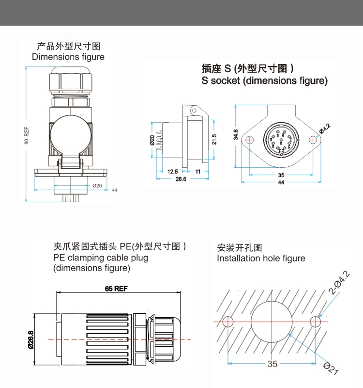 9pin Signal Electrical Circular Male Female Connector