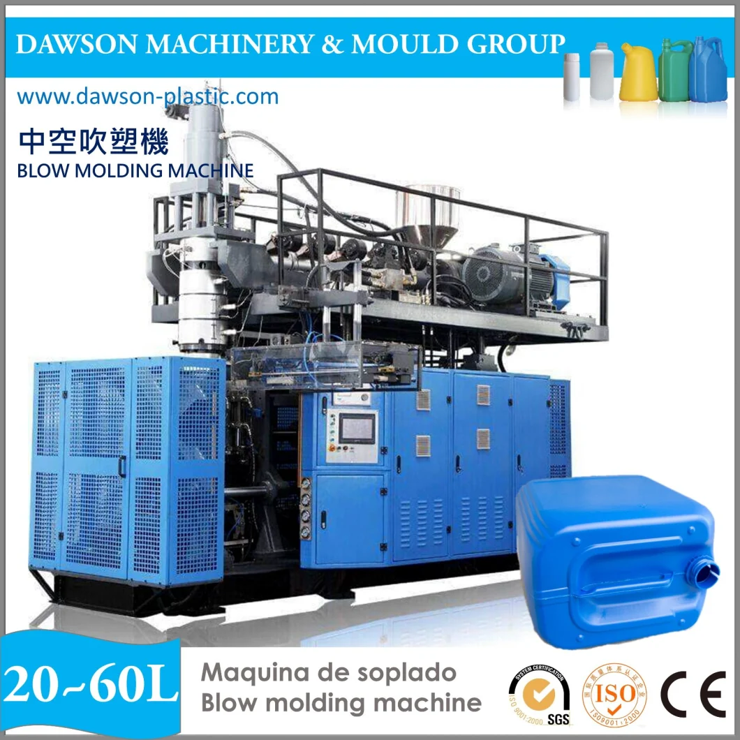 Plastic Toys High Quality Blow Moulding Machines 20-60L HDPE Jerry Cans Plastic Blow Molding Machine