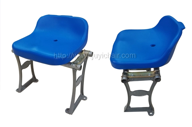 Blm-2511 Plastic Moulded Easy Chairs Outdoor Folding Plastic Beach Chairs