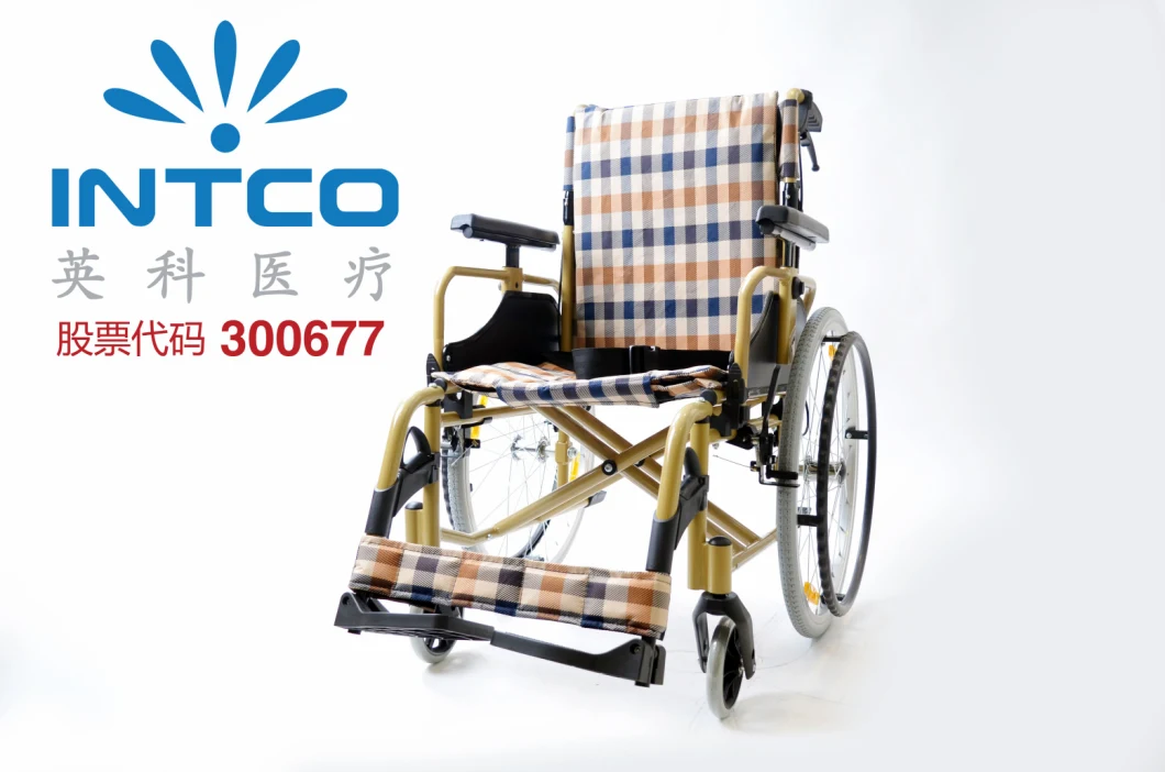 Aluminum Japanese Style Folding Wheelchair with Height Adjustable Armrest
