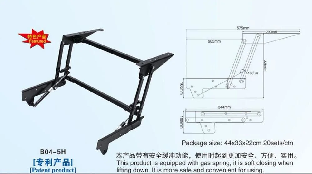 Folding Furniture Hardware Table System Coffee Table Transformer Mechanism