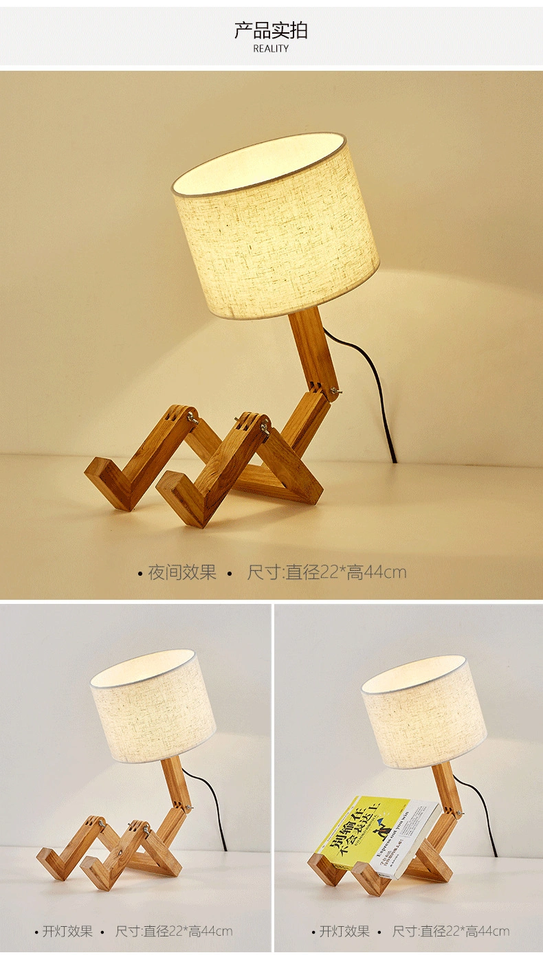 Folding Table Lamp Creative European Fashion Bedroom Wood Robot Art Table Lamp (WH-MTB-28)