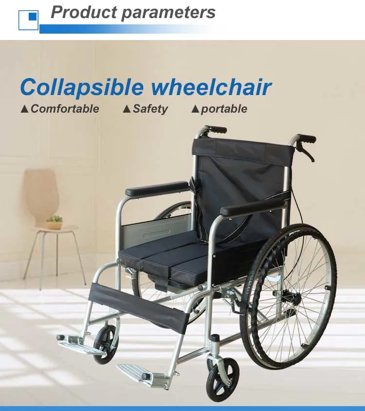 Cheap Durable Manual Folding Elderly Lightweight Aluminum Frame Wheel Chair