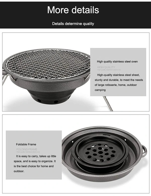 Korean Type Outdoor BBQ Charcoal Grill / Foldable Charcoal Oven