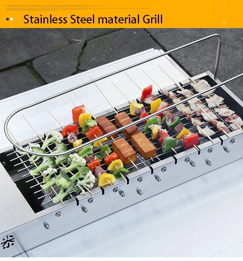 Self Rotary Meat Roast Grill Charcoal Type Electric Self Rotating Charcoal Kebab BBQ Barbecue Grill