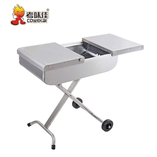 Portable Easy Carrying Barbeque Grill Folding Charcoal Trolley BBQ Grills