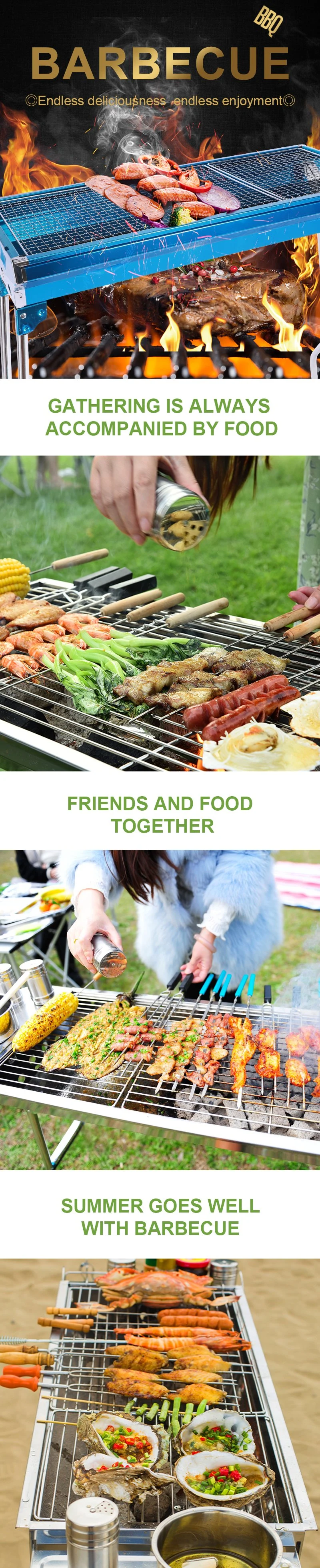 Best Price High Quality Household BBQ Outdoor Charcoal Grill Outdoor Stainless Steel Shelf