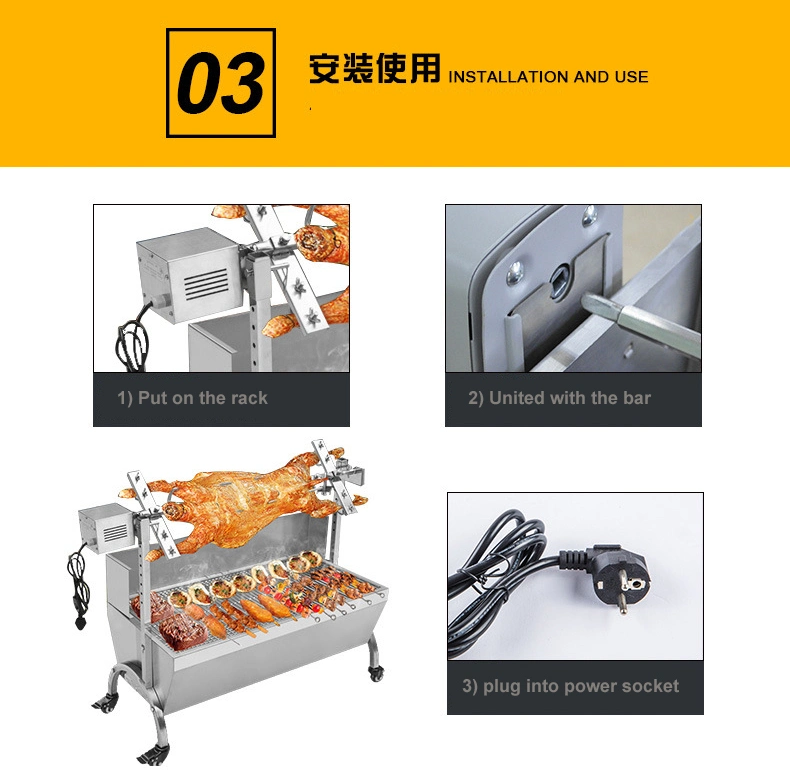 BBQ Motor Used for BBQ Grill Special Designed Multi-Purposes Heavy BBQ Charcoal Grill Garden Charcoal Grill and Motor Rotatory Rotisserie Kits