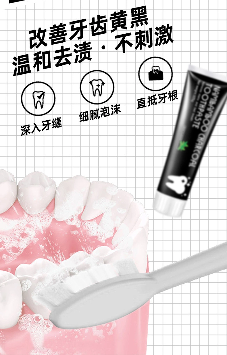Fresh Breath Coconut Shell Activated Carbon Black Namibamboo Bamboo Charcoal Toothpaste