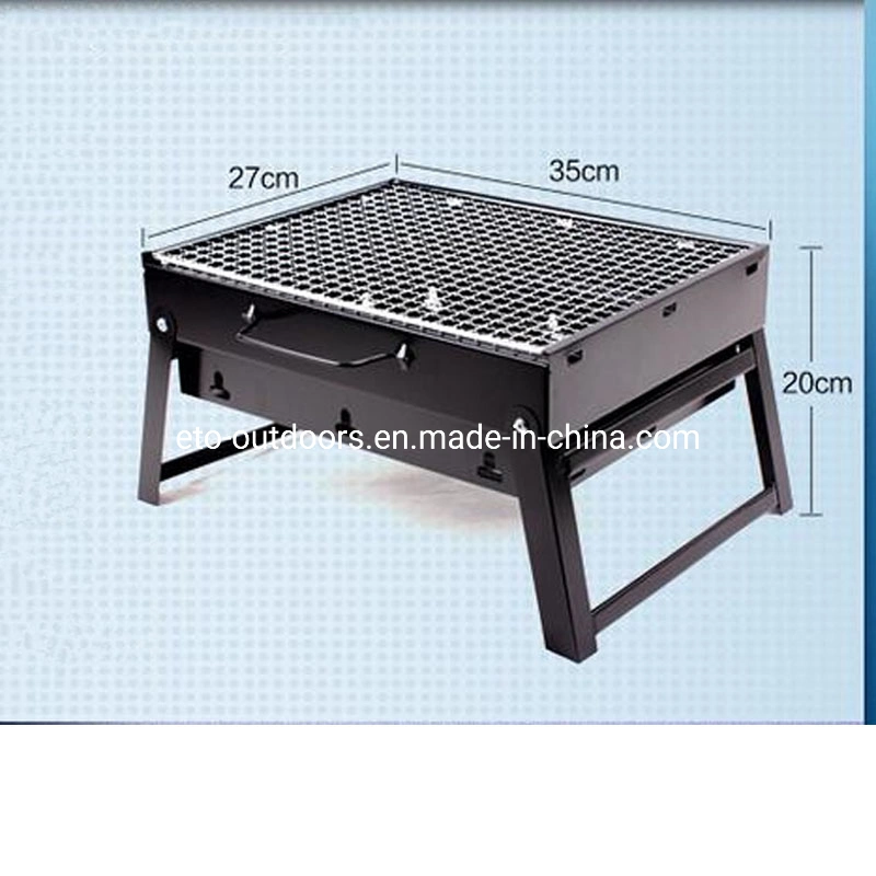 Outdoor Picnic Portable Lightweight Simple BBQ Tools Folding Small Barbecue Charcoal Grill