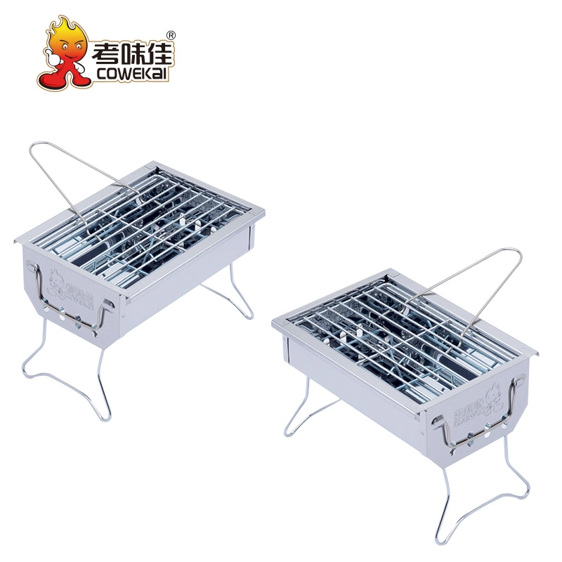 Easily Cleaned 0.4mm Stainless Steel Camping Stove Indoor Outdoor Barbecue Charcoal BBQ Grill