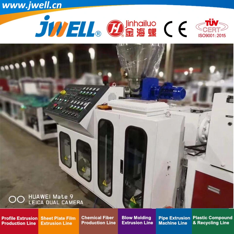 Jwell- PVC WPC Wood-Plastic Quick Assembling Wall Panel|Board Recycling Plastic Profile Making Extrusion Machine for Ceiling|Door Frame|Window Frame|Sound Proof