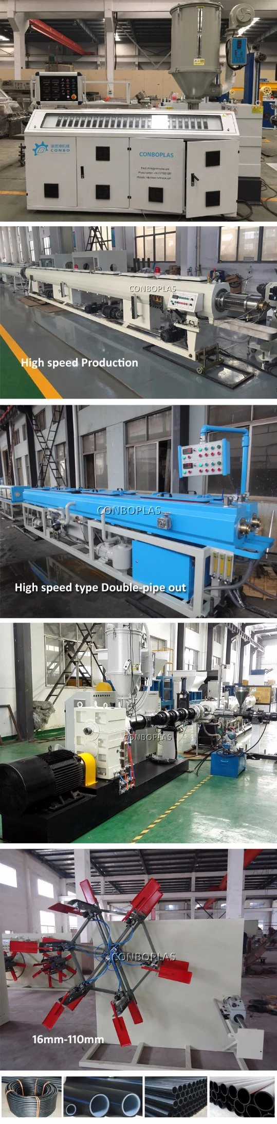 Plastic Extruder Machine PE HDPE LLDPE LDPE Irrigation Water Tube Production Extrusion Line