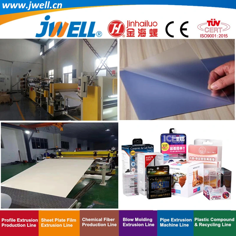 Jwell-Jwell-PVC Plastic Rigid Transparent Sheet Thickness 0.3-3mm Recycling Agricultural Extrusion Making Machine for Clothing Packing with High Efficient