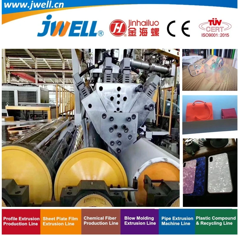 TPU Film Thermoplastic Extrusion Machine