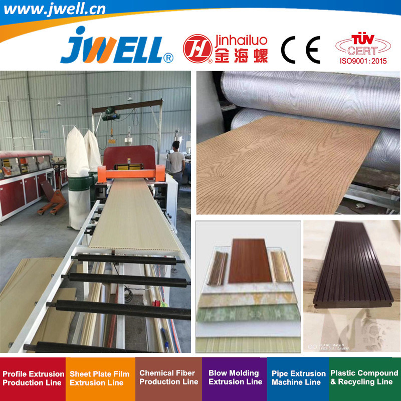 Jwell- PVC Plastic Wood-Plastic Soundproof Wall Decoration Profile Recycling Extrusion Machine for KTV|Hotel