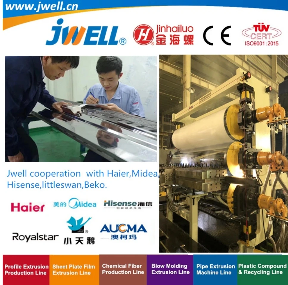 Jwell ABS PMMA Plastic Refrigerator Plate Sanitaryware Plate Recycling Agricultural Making Extrusion Line Machine