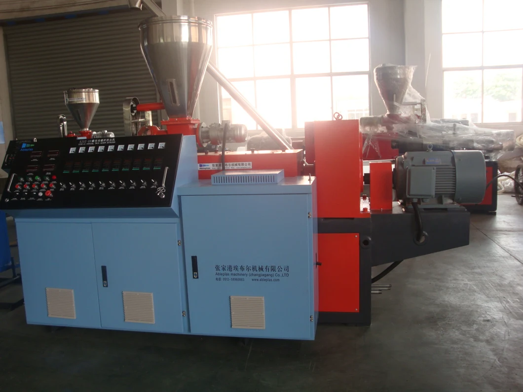 Wood Plastic Composite WPC Profile Decking Board Extrusion Line Making Machine