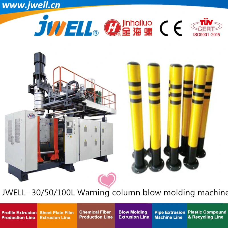 Jwell-30/50/100L Warning Column Blow Molding Recycling Making Extrusion Machine with Factory Price
