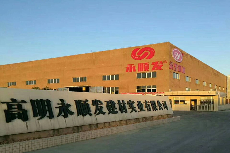 Yongjian Tube Extrusion Machine Manufacturer in China High Speed Metal Sheet Extrusion Pipe Machine