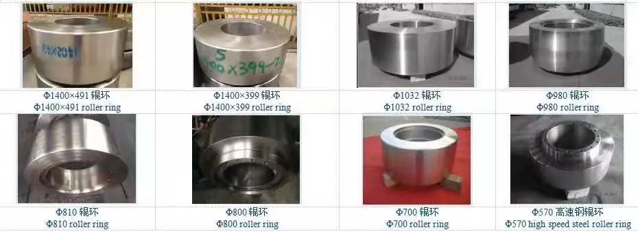 Centrifugal Casting Roller Ring Steel Roll Mill Equipment Sand Casting
