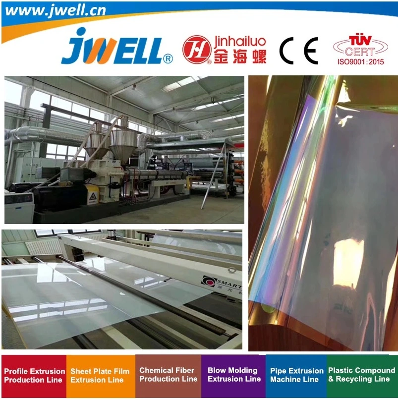 Jwell TPU Film Hot Melt Adhesive Extrusion Machine